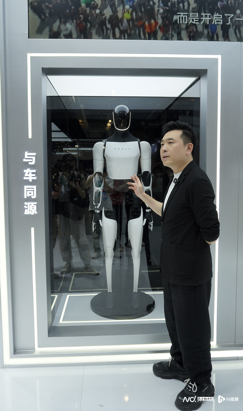 马斯克宣布计划泡汤(美中報道）