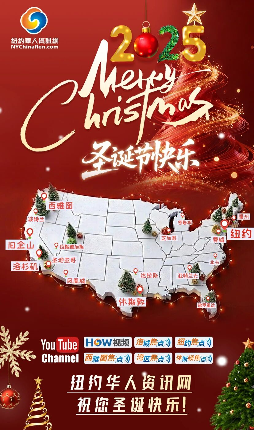 父母一方全职带娃，家庭年收入需达多少？(美中報道）